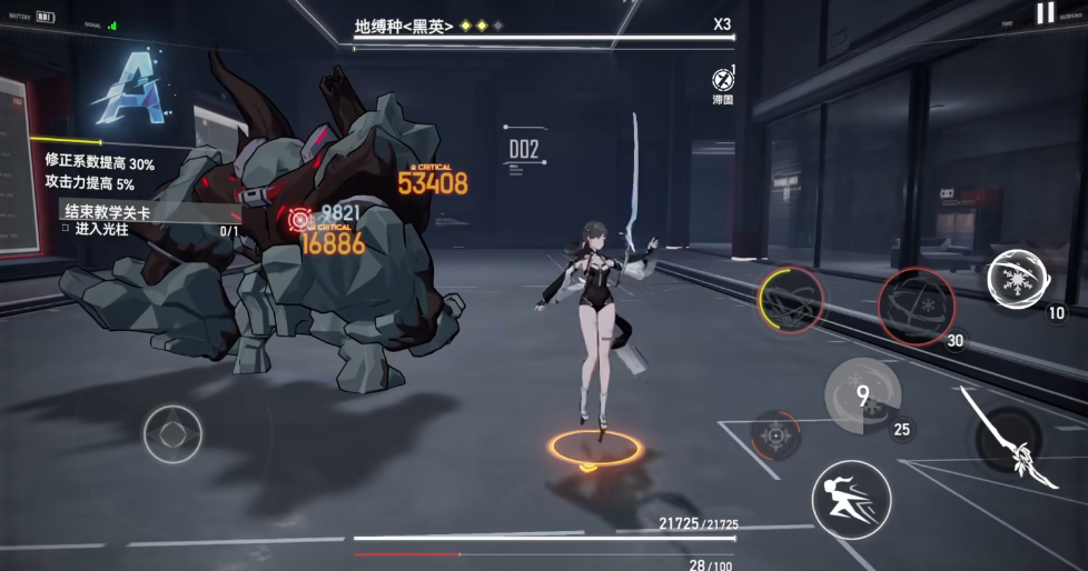 深空之眼五星换多少情报 深空之眼五星换多少情报