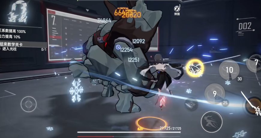 深空之眼五星换多少情报 深空之眼五星换多少情报