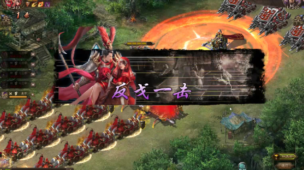 攻城掠地乱世眷侣貂蝉怎么救