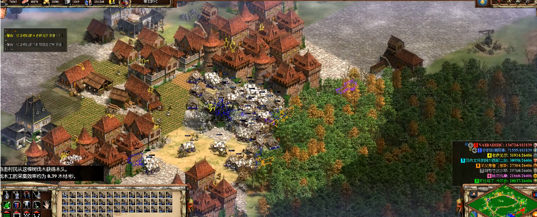 帝国时代2困难战役攻略是什么