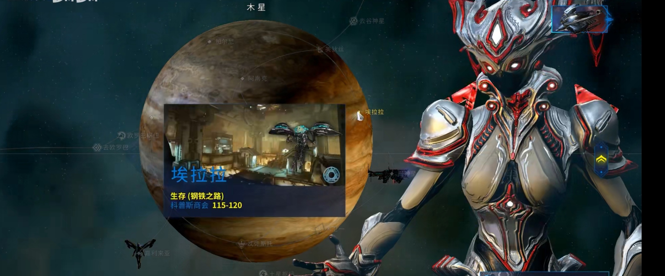 星际战甲瑟玛里斯日常任务怎么玩