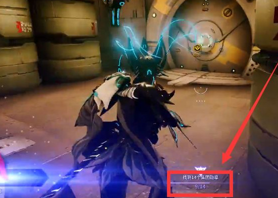 星际战甲集团效忠有什么推荐