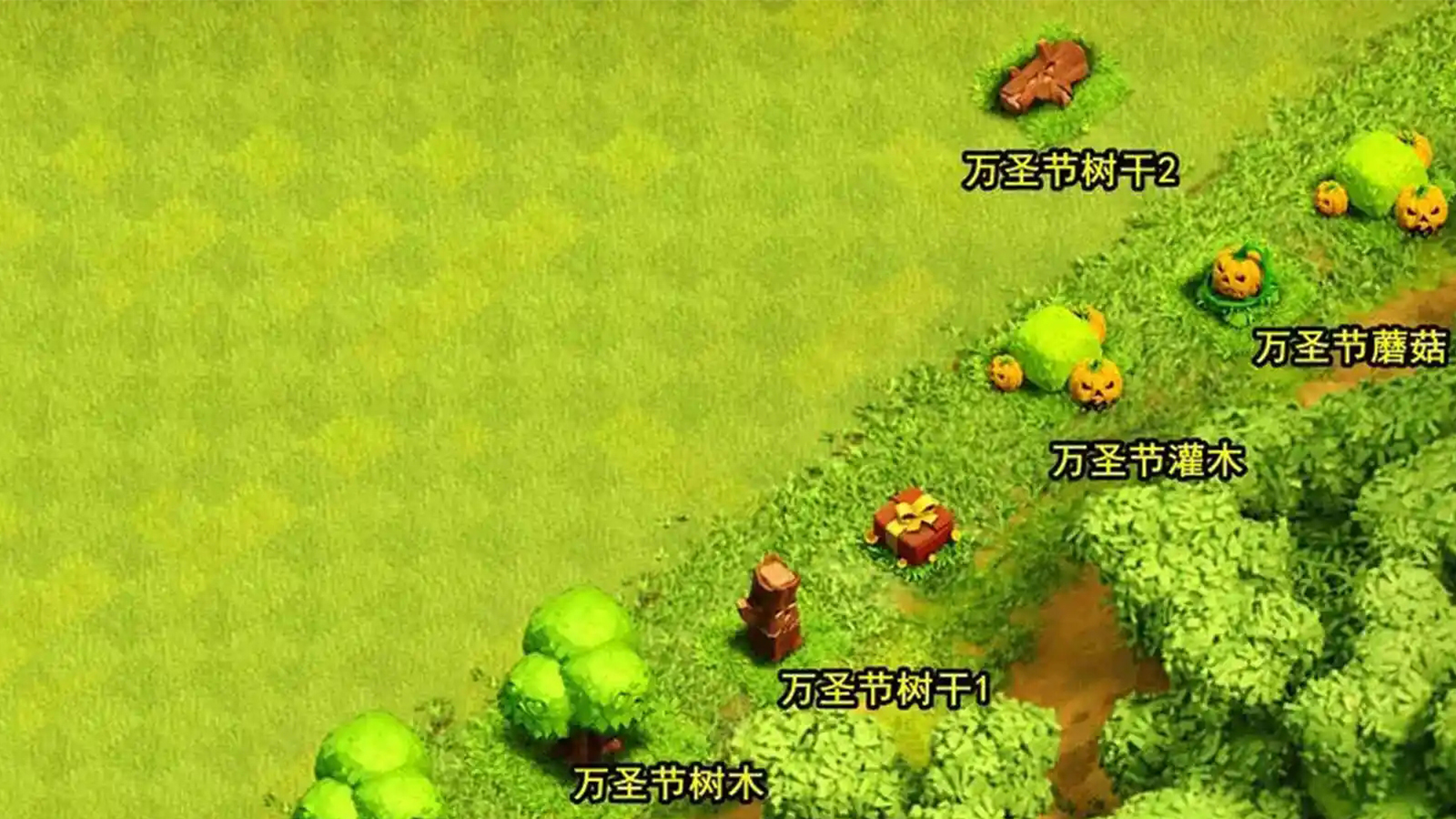 部落冲突怎么挖宝藏