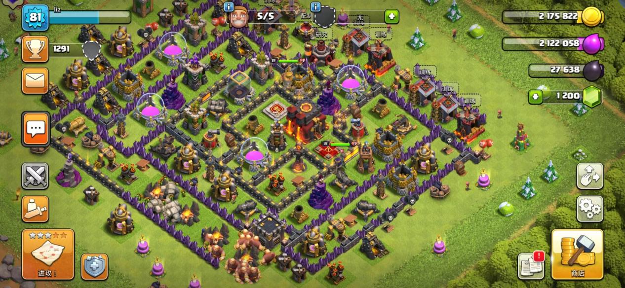 部落冲突里怎么侦察村庄