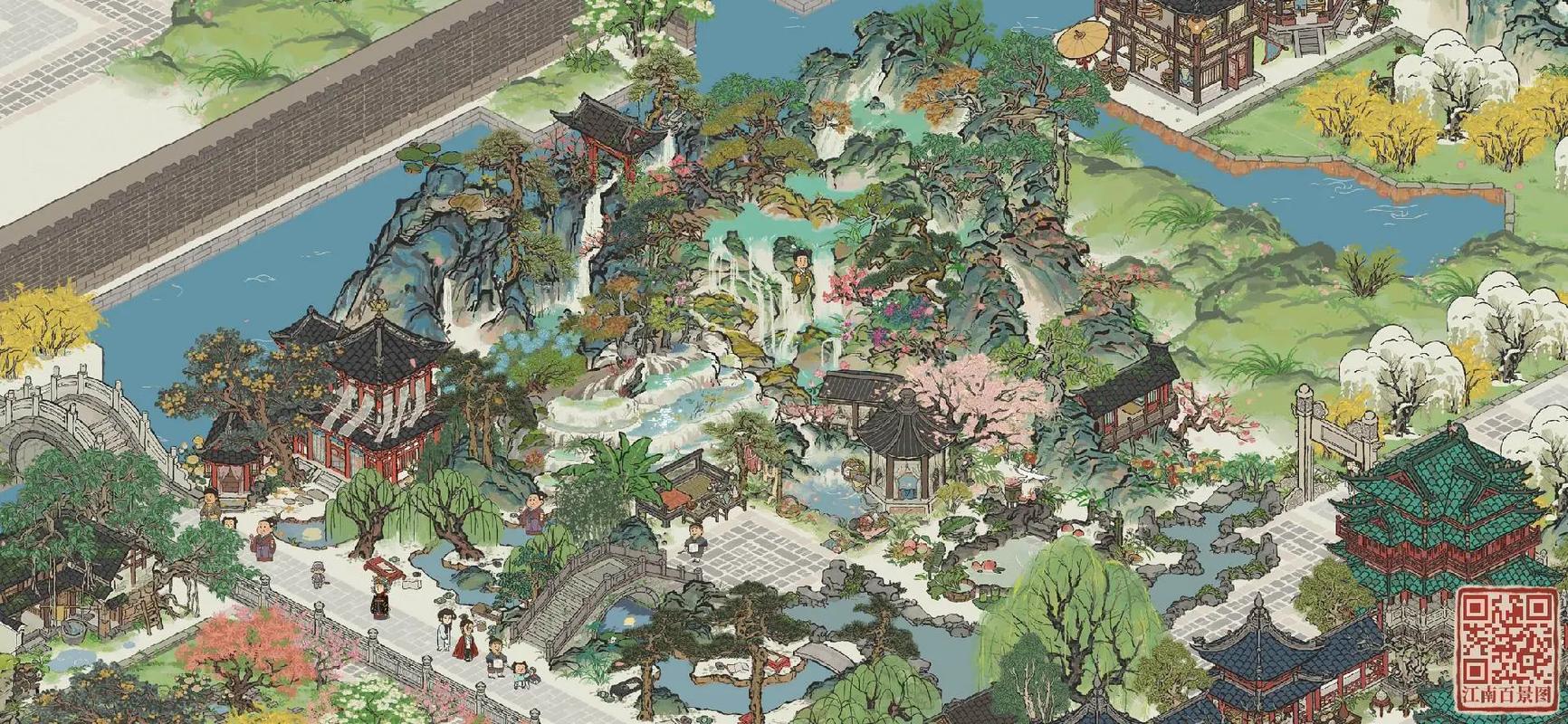 江南百景图如何砍枯树