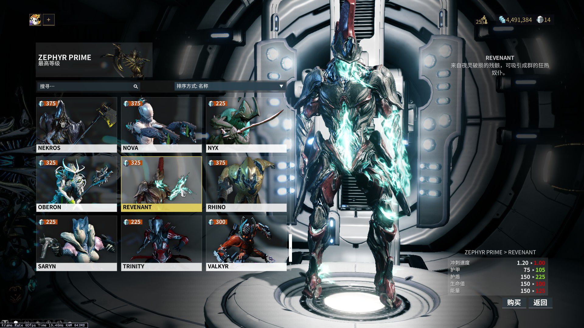 星际战甲黄金本能怎么弄