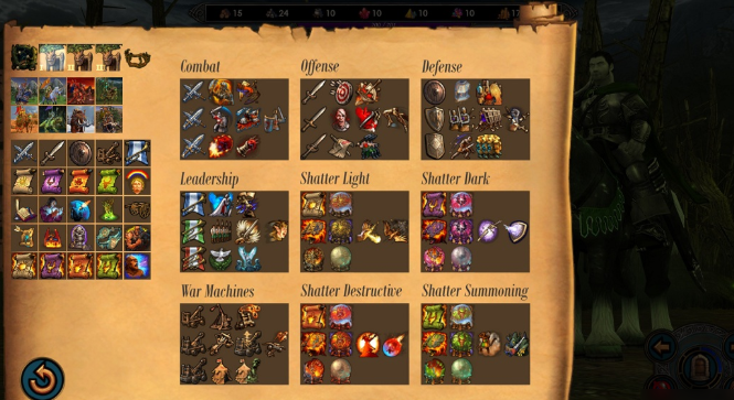 英雄无敌5学院技能怎么选择