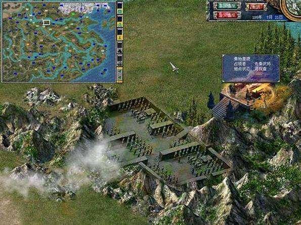 三国群英传7隐藏兵种怎么解锁