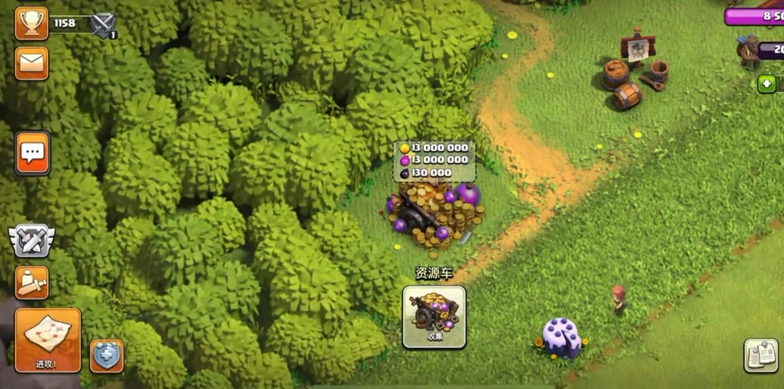 部落冲突怎么找到斯巴达方阵