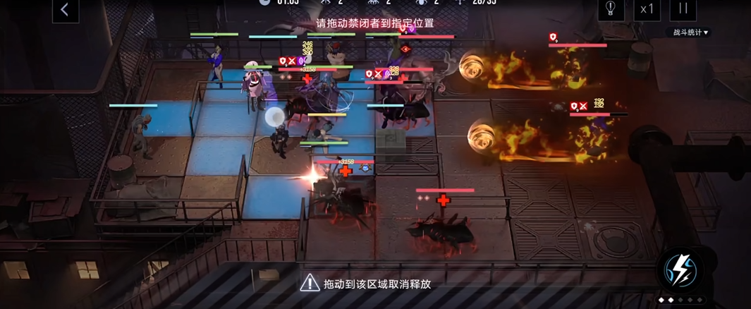 无期迷途ex5-2怎么过