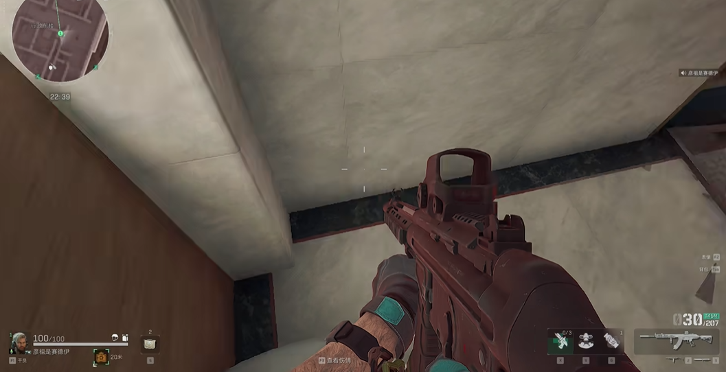 三角洲行动卫兵队长怎么打