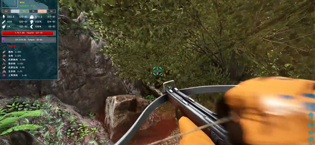 方舟生存进化古神翼龙怎么驯服