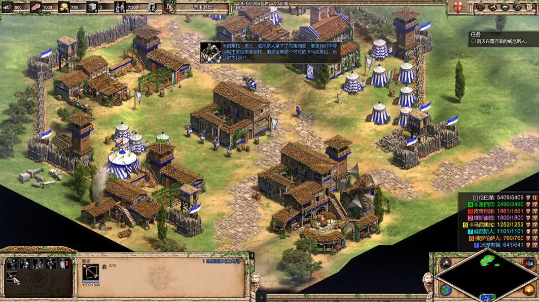 帝国时代2斯福尔扎战役怎么玩