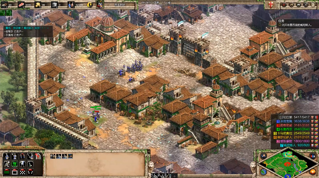 帝国时代2斯福尔扎战役怎么玩