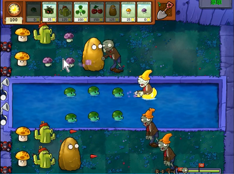 植物大战僵尸原版4-4关怎么打