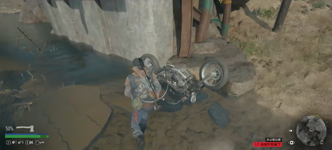 往日不再加油站怎么过