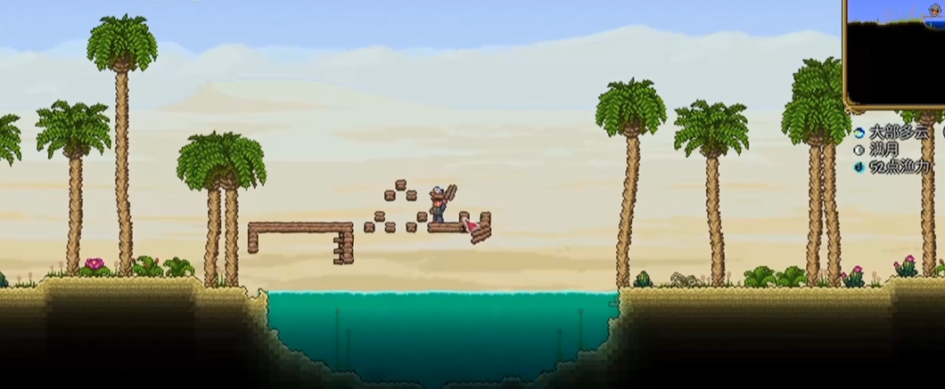 泰拉瑞亚七彩矿鱼在哪钓 泰拉瑞亚七彩矿鱼在哪钓