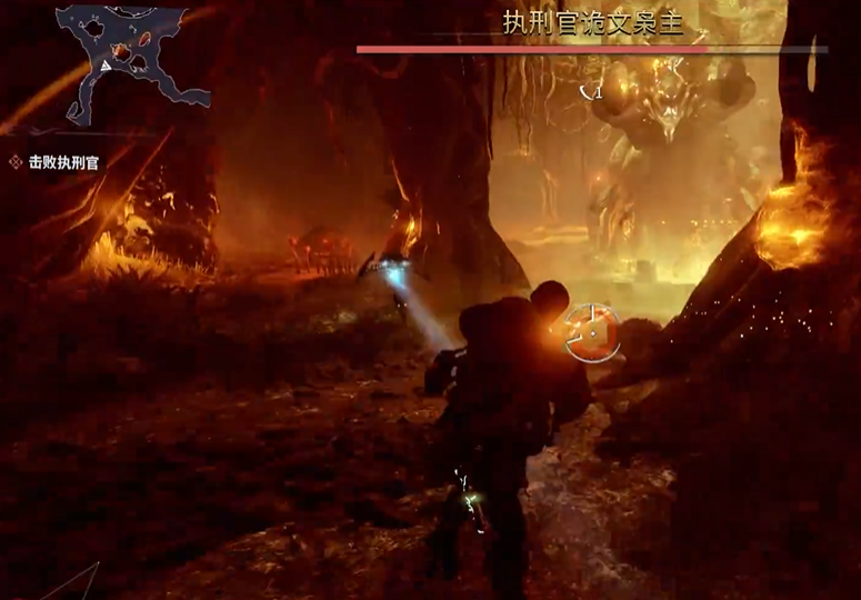 星际战甲执刑官怎么打