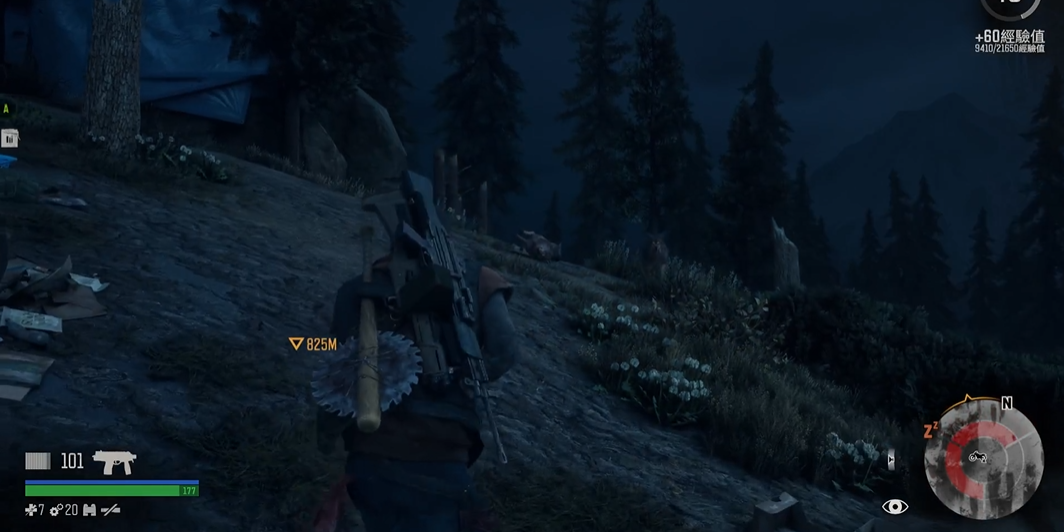 往日不再mg45怎么获得