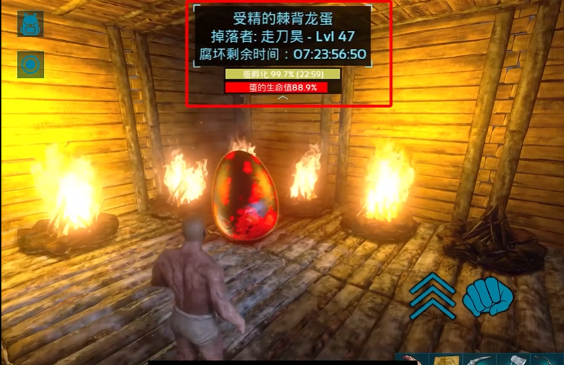 方舟生存进化手游如何孵化恐龙蛋