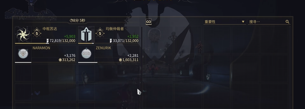 星际战甲怎么水战甲经验