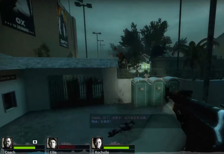 求生之路2黑色狂欢节怎么过