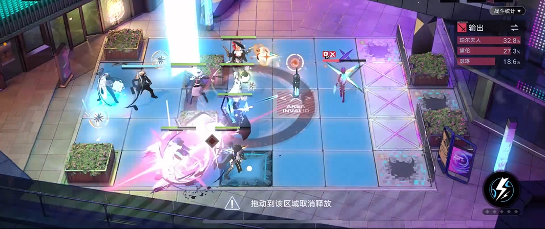 无期迷途暗涌n1-5怎么打