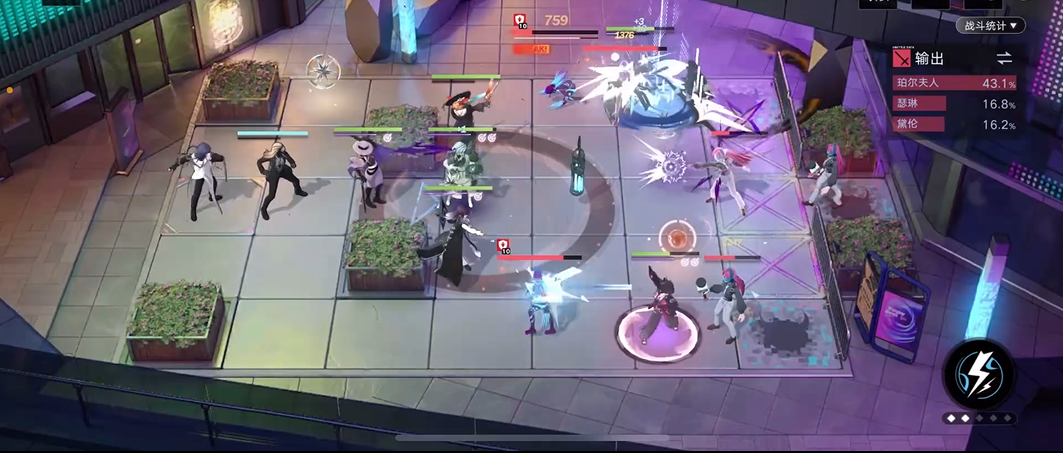 无期迷途暗涌n1-5怎么打