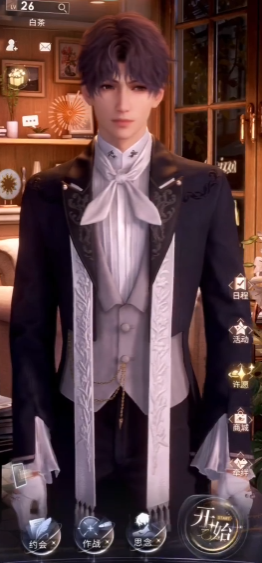 恋与深空星轨30怎么打