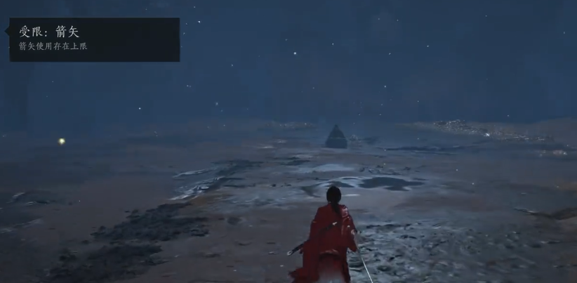 燕云十六声长鸣玉怎么用合适