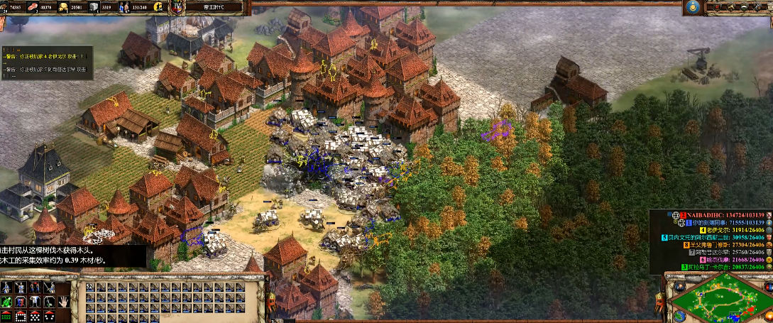 帝国时代2最强兵种蒙古怎么玩 帝国时代2最强兵种蒙古怎么玩