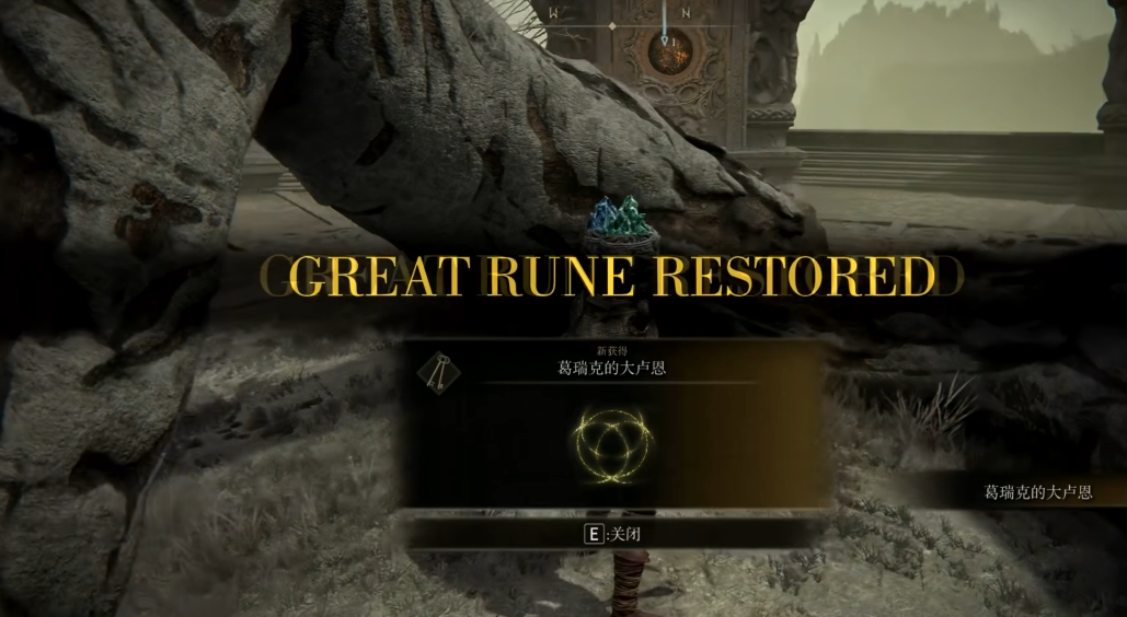 艾尔登法环怎么玩主线