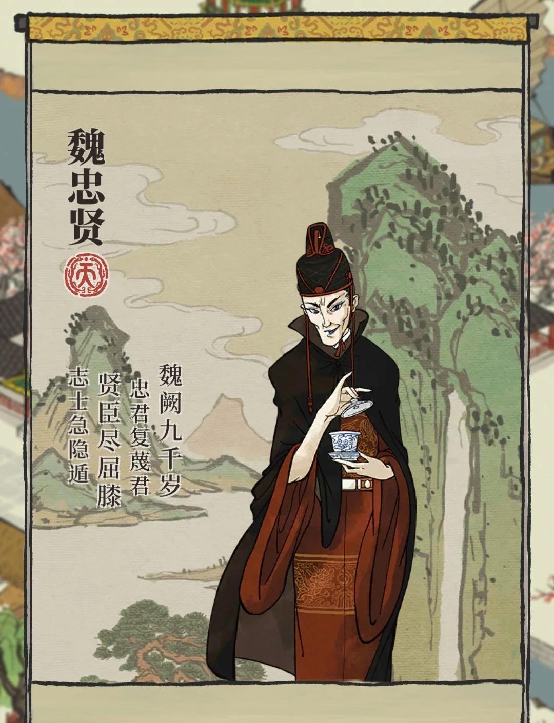 江南百景图友情怎么获得 江南百景图友情怎么获得