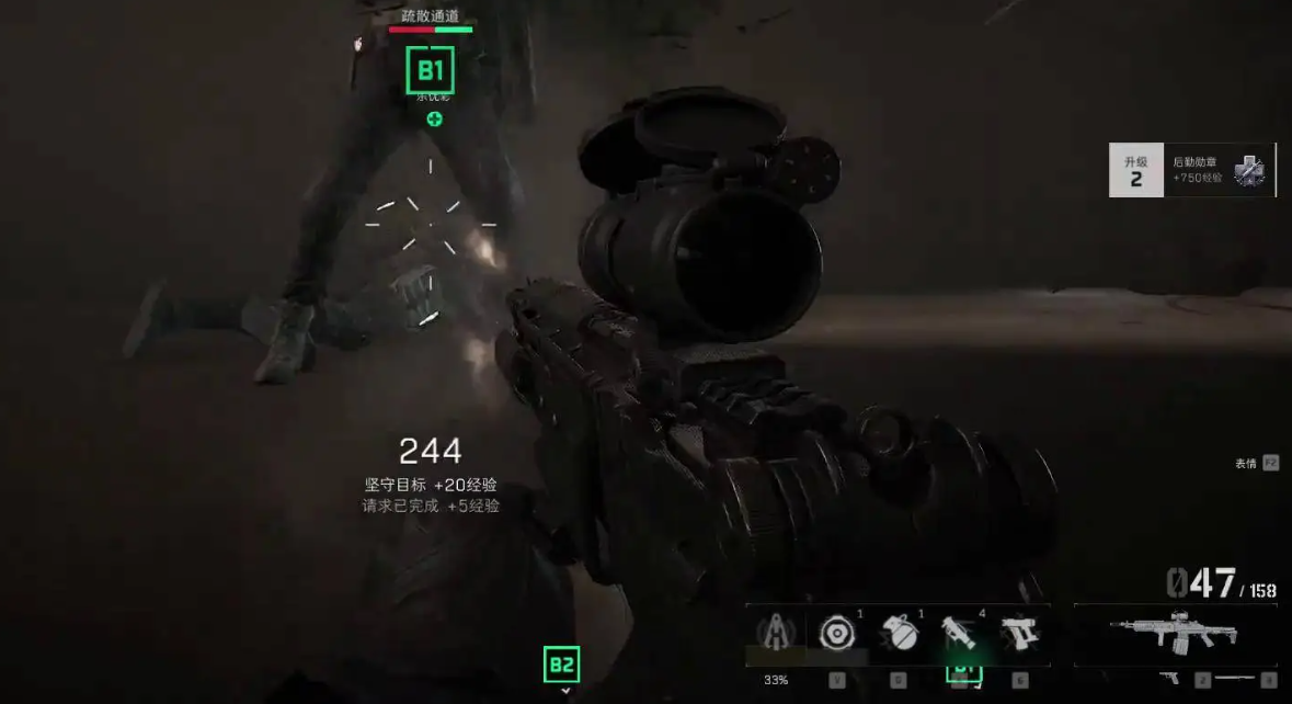 三角洲行动打狙怎么玩