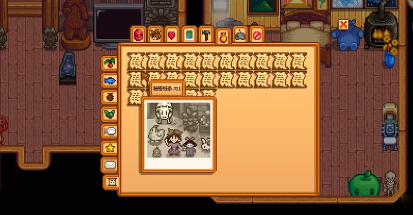 星露谷物语奇怪纸条任务怎么做