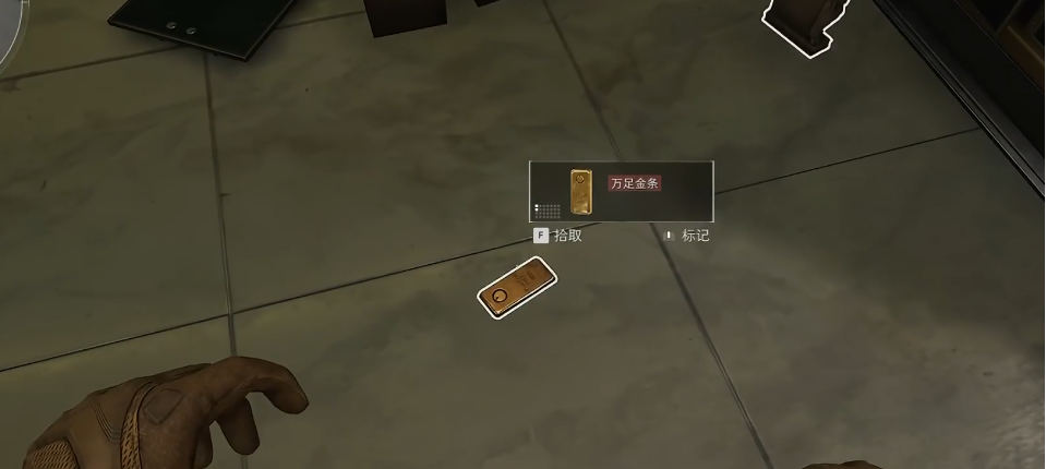 三角洲行动内核怎么用