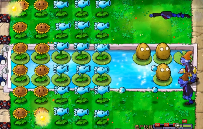 植物大战僵尸里的僵尸快跑怎么过