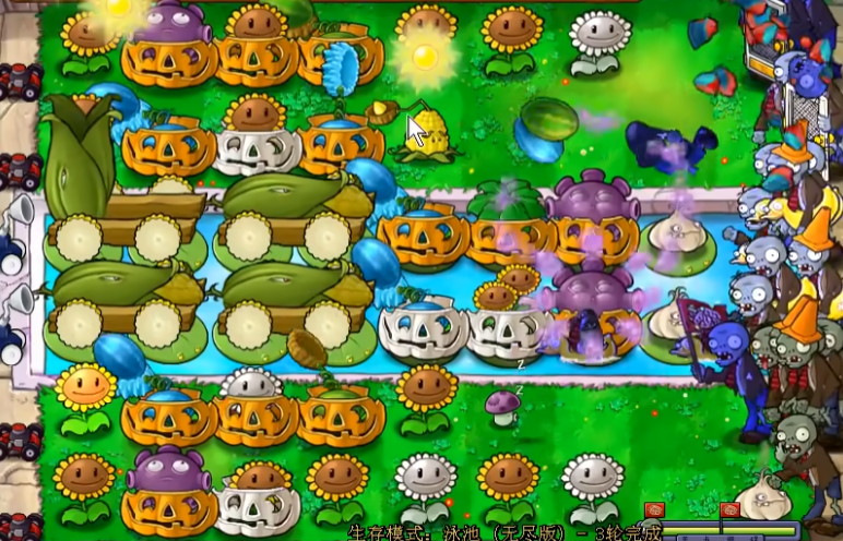 植物大战僵尸无尽版开始怎么玩