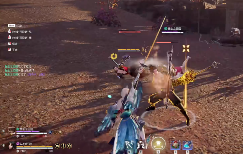 永劫无间太刀有什么操作技巧