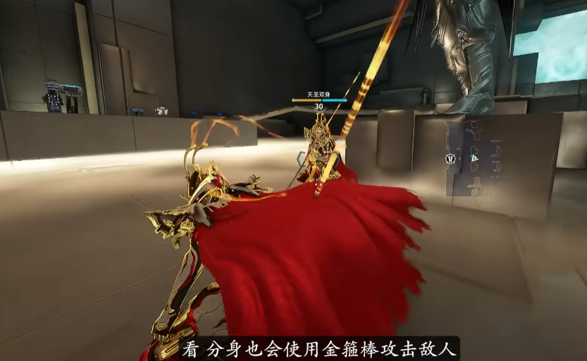 星际战甲齐天大圣怎么样