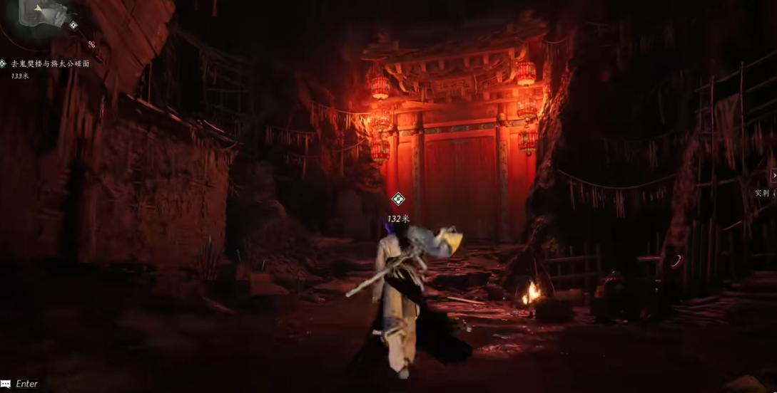 燕云十六声龙王鱼怎么打