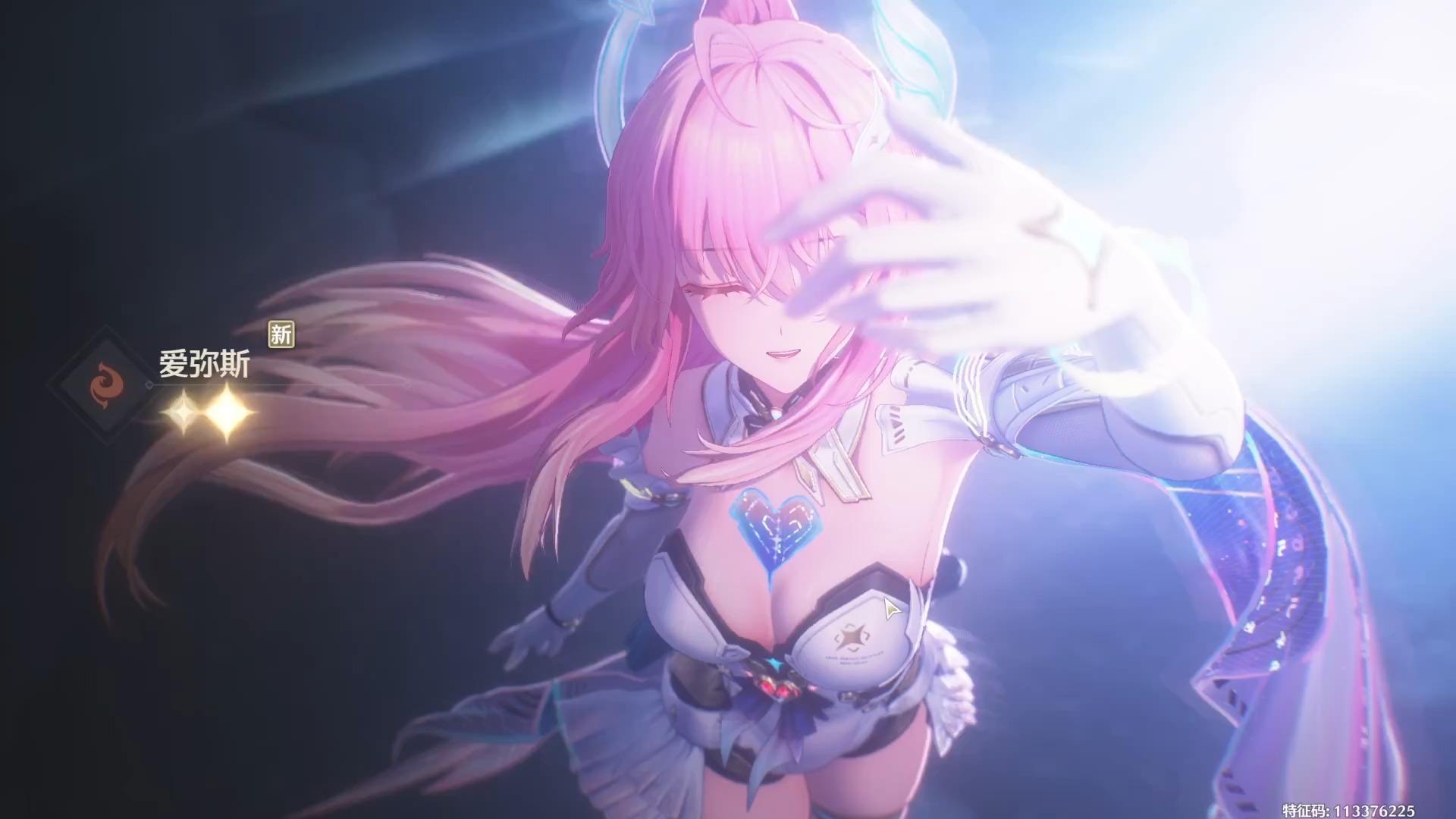 鸣潮常规池抽哪个