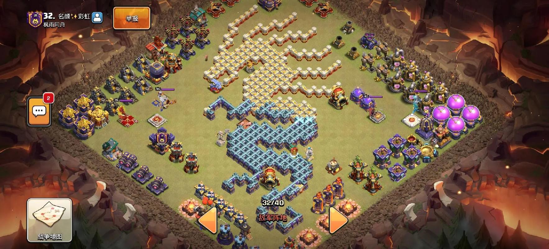 部落冲突13本怎么过关