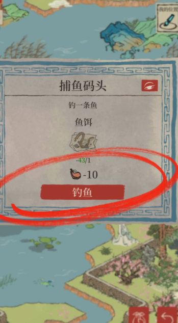 江南百景图人物哪个厉害