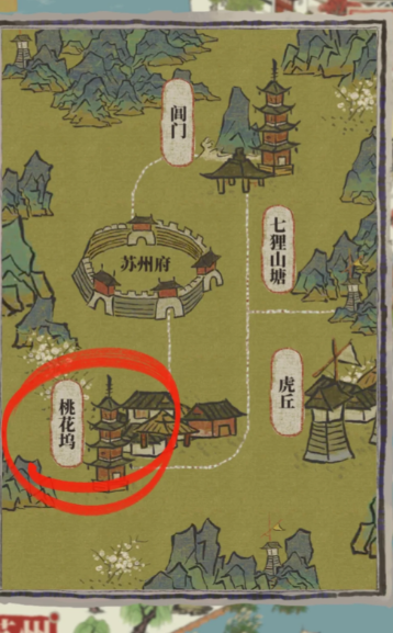 江南百景图人物哪个厉害