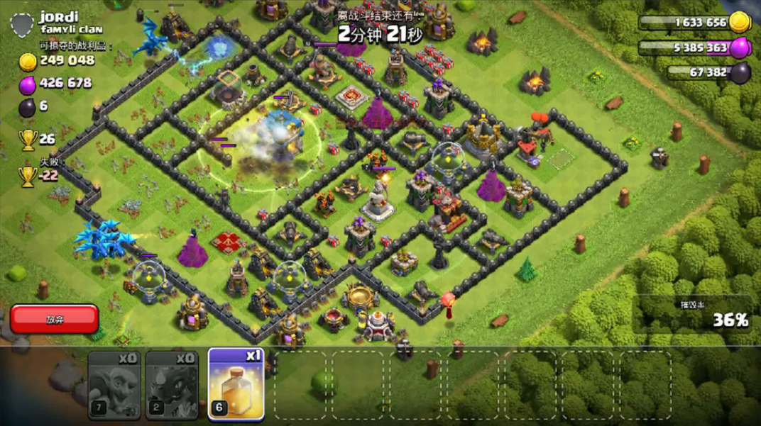 部落冲突怎样放置城墙 部落冲突怎样放置城墙