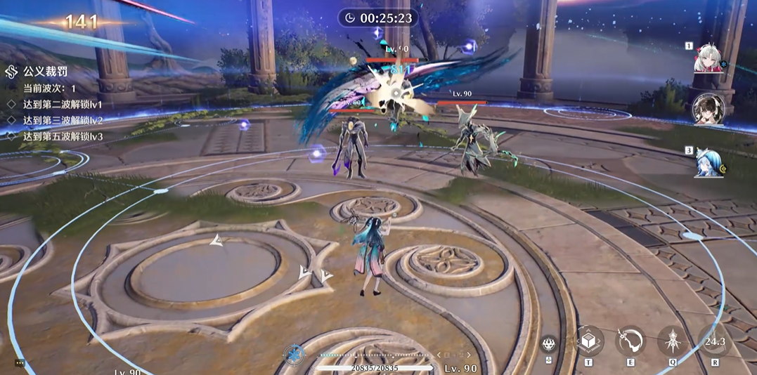 鸣潮主c培养哪个好