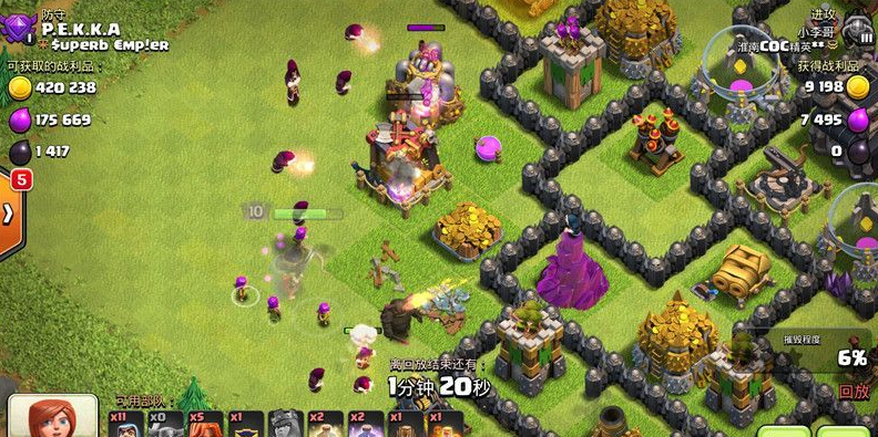 部落冲突女皇怎么放 部落冲突女皇怎么放