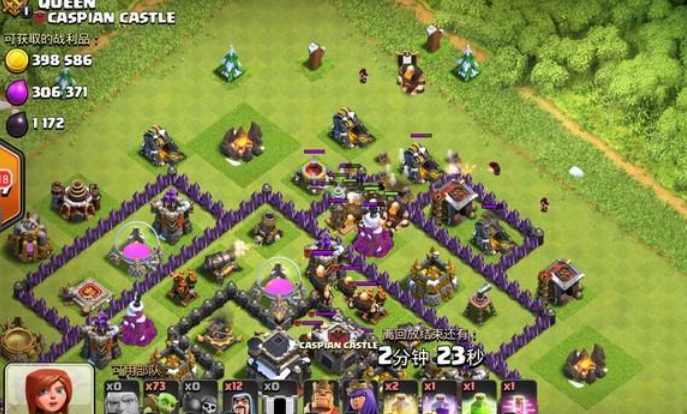 部落冲突能刷等级吗