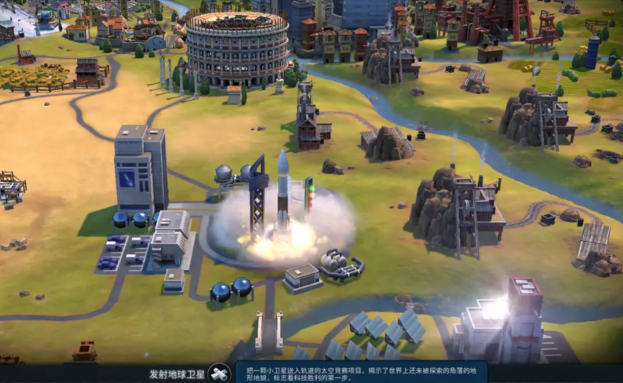 文明6欧洲文明有哪些